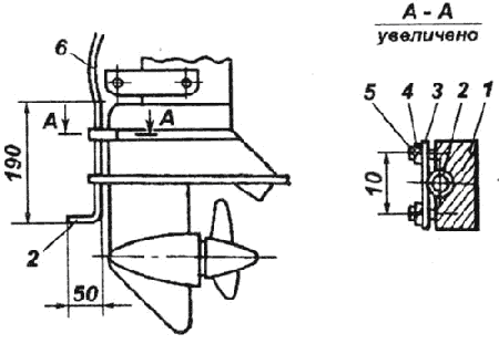 Установка датчика спидометра на моторе «Нептун-23»
