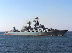 Гвардейский ракетный крейсер Москва оставил Севастополь. Фото.