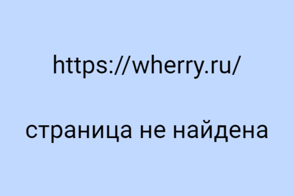 что такое свальное течение. Смотреть фото что такое свальное течение. Смотреть картинку что такое свальное течение. Картинка про что такое свальное течение. Фото что такое свальное течение